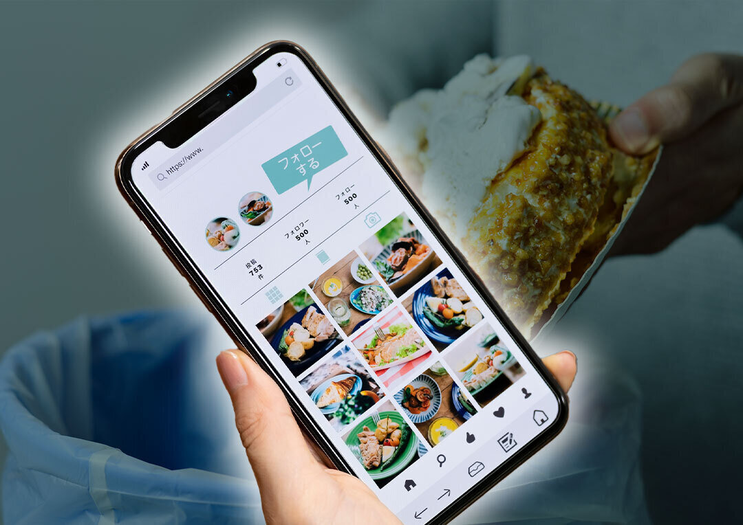 SNSの闇？飲食店は困っている？-インスタ映えの裏側、食べ残し問題