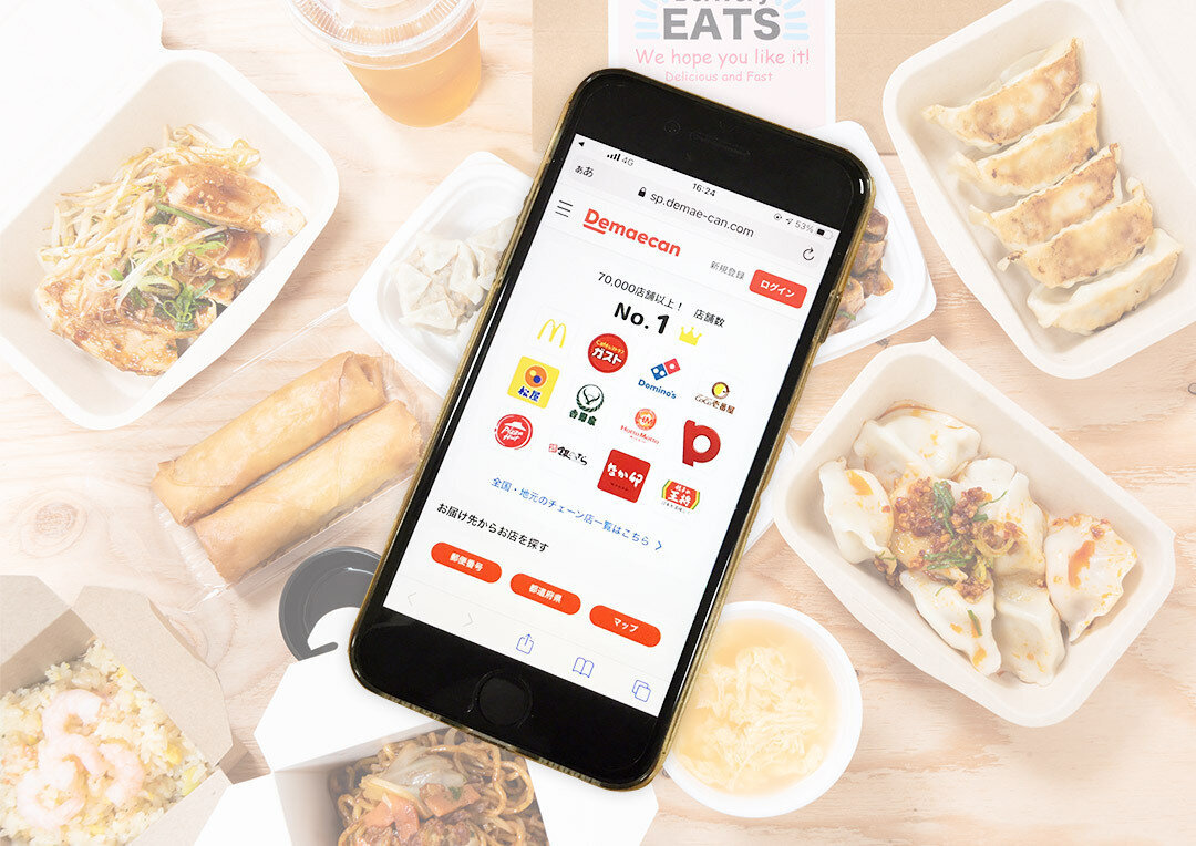 世界初の出前仲介サービス！？ウーバーイーツとよく比べられる出前館 